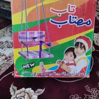 کریر و تاب|اسباب و اثاث بچه|نهاوند, |دیوار