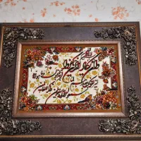 تابلو فرش ونیکاد