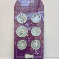 مهر شیرینی برنجی لوازم قنادی