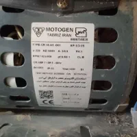 دینام کولر موتوژن اصل،، دو خازنه|کولر آبی|قم, شهرک مهدیه (مدرس)|دیوار