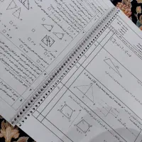 نمونه امتحان ریاضی هشتم|کتاب و مجله آموزشی|اهواز, بیست متری شهدا|دیوار