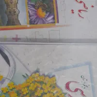 تدریس ریاضی ابتدایی و متوسطه مدرس آقا