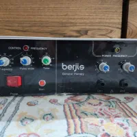 دستگاه فیزیوتراپی خانگی(برجیس)