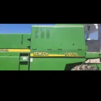 کمباین 1403|خودرو سنگین|بهار, |دیوار