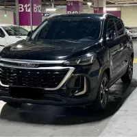 تیگارد x35 سال ۱۴۰۳