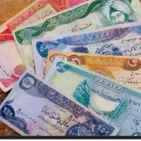 دینار کلکسیونی