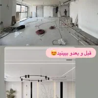 بازسازی و طراحی 3D حرفه ای ساختمان|خدمات پیشه و مهارت|قشم, |دیوار