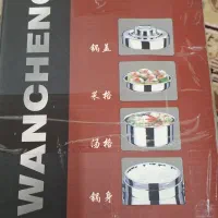 فلاکس غذا|ظروف نگهدارنده، پلاستیکی، یک‌بارمصرف|تهران, اباذر|دیوار