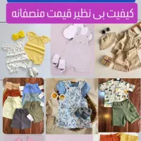 فروش لباس وارداتی بادی شلوار تیشرت لگ رامپر سرهمی