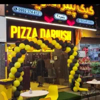 واگذازی فست فود داریوش با فروش بالا