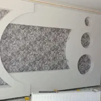 نصاب کاغذ دیواری