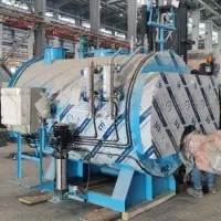 دیگ بخار شهـ ر ارومـ یـه