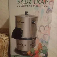 سبزی خردکن