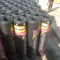 نمایندگی پخش و نصب ایزوگام|خدمات پیشه و مهارت|اهواز, فاز ۲ پادادشهر|دیوار
