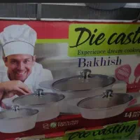 سرویس قابلمه