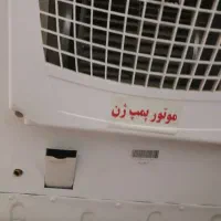 کولر