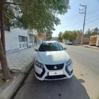 کوییک اس صفر ۱۴۰۴