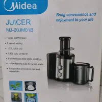 آب میوه گیری