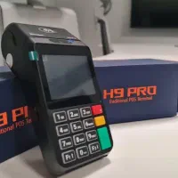 کارتخوان سیار H9 porp|فروشگاه و مغازه|میناب, |دیوار