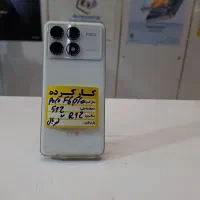 پوکو اف 6 پرو / poco f 6 pro