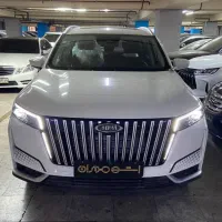 Mvm X77 صفر