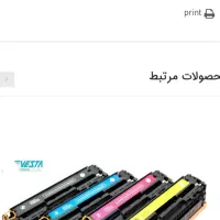 فروش وتعمیرات پرینتر  وشارژ کارتریج|خدمات رایانه‌ای و موبایل|تهران, ایرانشهر|دیوار