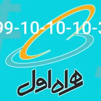 099-10-10-10-39