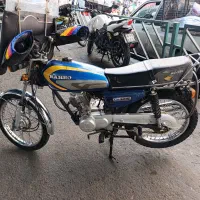 موتور هندا 125رهرو