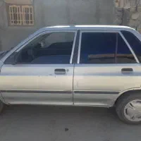 فراید فروشی