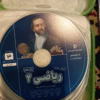 کتاب کمک آموزشی پرش درس ریاضی یازدهم|کتاب و مجله آموزشی|مشهد, کوثر|دیوار