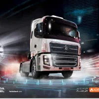 کشنده تک محور فردا دیزل FD560