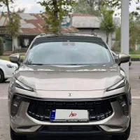 لاماری ایما