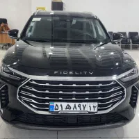 فیدلیتی پرستیژ ۷ نفره داخل نسکافه ای