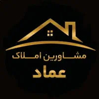 مشاور املاک /مباشر املاک مجازی/درصدی