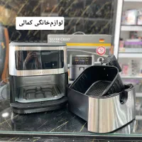 سرخ کن 12 لیتری سیلور