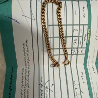 دستبند کارتیر