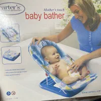 صندلی توری حمام کودک