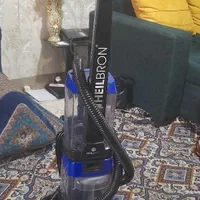 فرش شوی هیلبرون