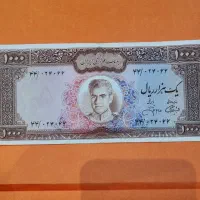 اسکناس کلکسیونی