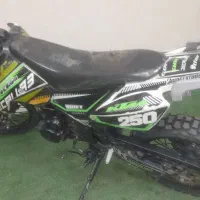 تریل فلات 200