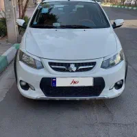 کوییک ۱۴۰۰ بدون توضیح