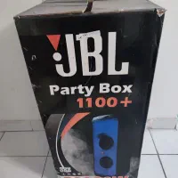 فروش باند JBL