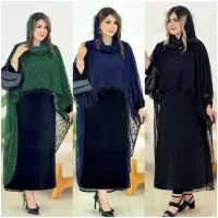 لباس زنانه ست دو تیکه طناز شیکان کده