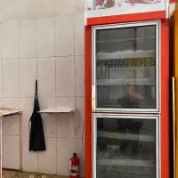 یخچال فریزر