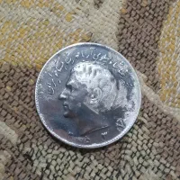 سکه نقره قاجار