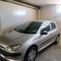 ۲۰۶ استثنایی