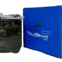 لنت های تروبرک آلمانی