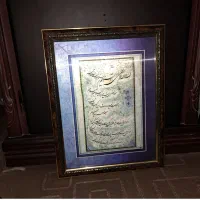 تابلو و گلدان|گل مصنوعی|قم, زنبیل آباد|دیوار