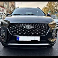 ریسپکت  تحویل فوری مدل 1404