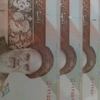 اسکناس|کلکسیون سکه، تمبر، اسکناس|تهران, اقدسیه|دیوار